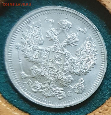  17.01.23, 22.00 - 20к1915(2)