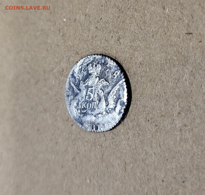 5 копеек Елизаветы, серебро 1758 год - МОНЕТА4