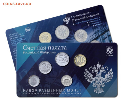 НОВОСТИ - -5328089686297657929_121