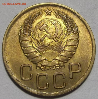 3 копейки 1937 unc - red3257513.JPG