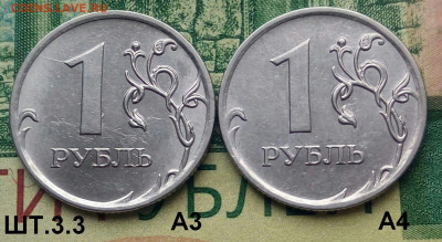1р.2010г. ММД. (шт.3.3А3 и А4 по АС) (2шт) до 15-01-2023г. - 20221126_111600-1-1