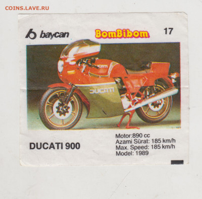 Вкладыш от жвачки DUCATI 900 до 18.01.23 г. в 23.00 - 020