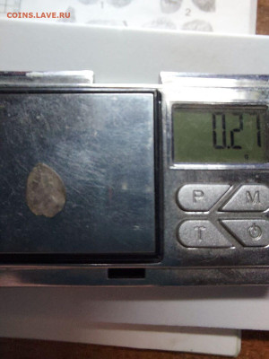 еще одна - image (6)