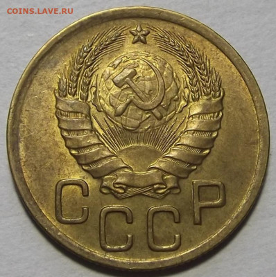 3 копейки 1938 unc - red3257519.JPG