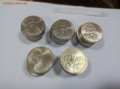 1 рубль 1988 Толстой UNC 50 штук до 21.00 15.01.23 - IMG_20230112_122426