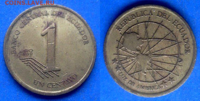 Эквадор - 1 сентаво 2000 года до 17.01 - Эквадор 1 сентаво, 2000