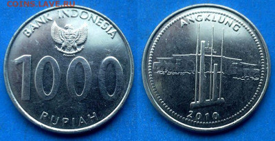 Индонезия - 1000 рупий 2010 года до 17.01 - Индонезия 1000 рупий, 2010