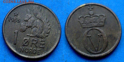 Норвегия - 1 эре 1963 года (Белка) до 17.01 - Норвегия 1 эре, 1963