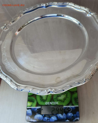 Блюдо-поднос серебро Швеция вес 299гр. 800 проба До 17.01 - IMG_20230112_135652