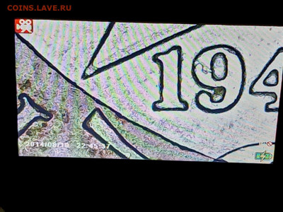 10 рублей 2005 СПМД шт. 2АI. Новый "подвид"? - IMG-20230112-WA0013