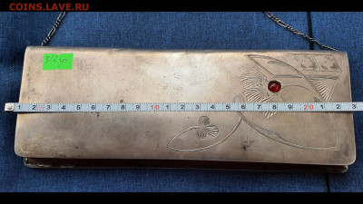 Кошелек-Клатч серебро 84 проба. Общий Вес 312гр. До 17.01 - IMG_20230112_135731