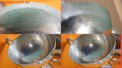 Кубок Англии по Тенису Серебро 925 проба Вес 726гр До 17.01 - IMG_20230112_135752