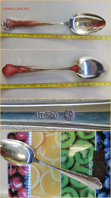 Дантя Ложка Серебро 800 проба Вес 65гр. До 17.01 - IMG_20230112_140058