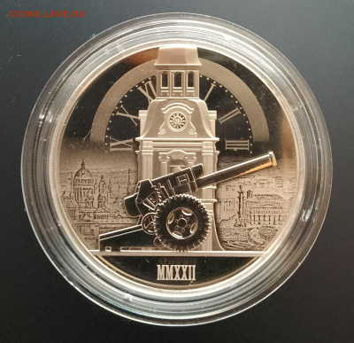 Памятный жетон СПМД---298 годовщина - IMG_20230112_160029~2