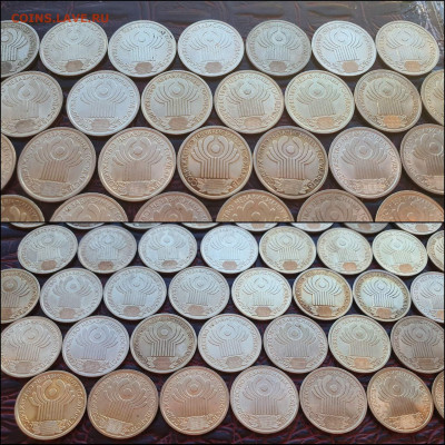 Фикс: 1 рубль 2001 год. СНГ 44 шт. До 17.01 - IMG_20221224_192959