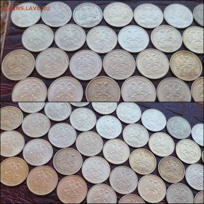 Фикс: 1 рубль 2001 год. СНГ 44 шт. До 17.01 - IMG_20221224_192954