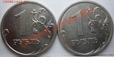 Рубли 2009г.ММД сталь2.42В,Д медь2.2Вгурт(1,2)+бонусы 14.12. - В,Г 2.2.JPG