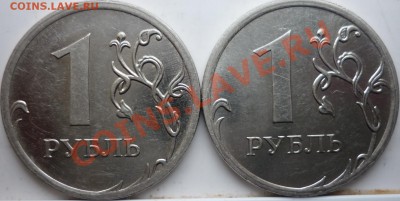 Рубли 2009г.ММД сталь2.42В,Д медь2.2Вгурт(1,2)+бонусы 14.12. - Б,Д 2.41.JPG