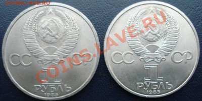 Победа 40   IV.2.4-В; IV.2.2-В  до 10.12.11. - DSC06439.JPG