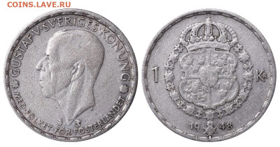 Швеция 1 крона 1948 год до 18.01.23 22:10 МСК - 99b8d3c39ddcab2c0f349d18f2abc3c2