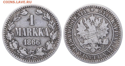 Финляндия 1 марка 1866 год до 18.01.23 22:10 МСК - 002984ef664ad7f16b7af03d3e4bcad7