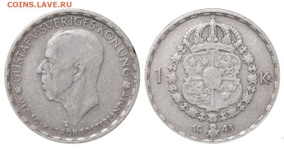 Швеция 1 крона 1943 год до 18.01.23 22:10 МСК - 5359143ec59c860f3ba5a9c61d446f05