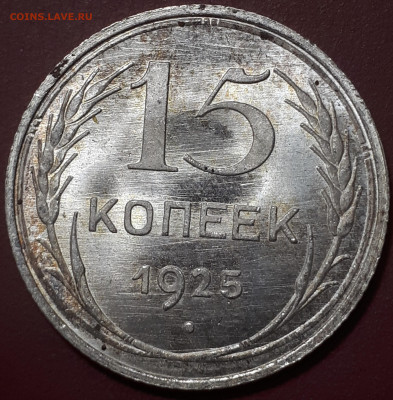  Короткий. 15.01.23. 22.00 - 20230102_163150