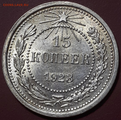  БЛИЦ. Короткий. 15.01.23 - 20230102_171157