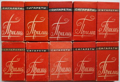 Давай закурим, товарищ, по одной... - 20220728_100201