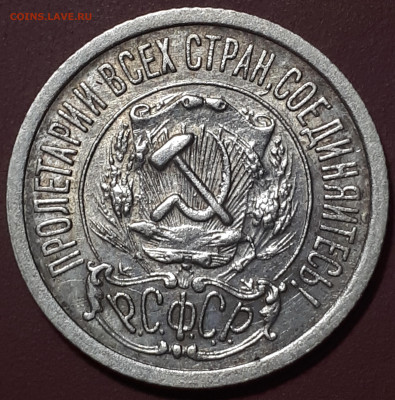  БЛИЦ. Короткий. 15.01.23 21.00 - 20230102_171949