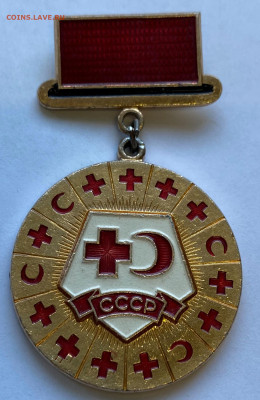 6 Медицинских знаков до 16.01.23 Понедельник - IMG_9717.JPG