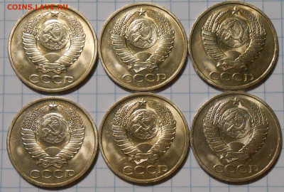 50копеек 1961.87.84 МЕШОКОВЫЕ до 16.01.2023 в 22:00м - DSCN3352.JPG