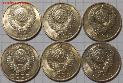 50копеек 1961.87.84 МЕШОКОВЫЕ до 16.01.2023 в 22:00м - DSCN3363.JPG