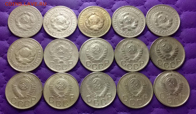 3 копейки 1926-57. До 15.01.23 в 22.00 - 20230112_222913