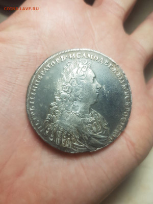 рубль 1728 на подлинность - IMG-20230112-WA0026