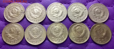 1 копейки 1926-54. До 15.01.23 в 22.00 - 20230112_224822