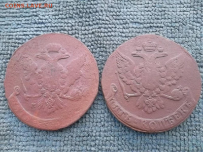 5 копеек 1759 ММ, 1761 (Елизавета) до 14.01.2023 г. - SAM_6616.JPG
