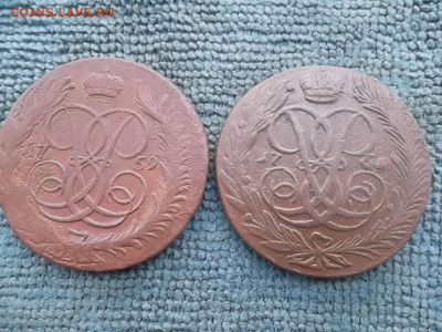 5 копеек 1759 ММ, 1761 (Елизавета) до 14.01.2023 г. - SAM_6615.JPG