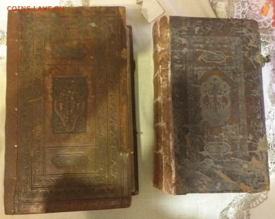 Церковные книги 2шт - 20230112_205105