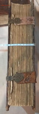 Церковные книги 2шт - 20230112_210154