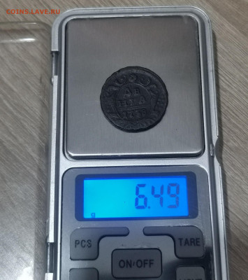 Денга 1738 года - IMG_20230111_190113~2