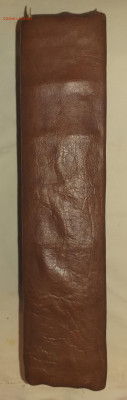 Церковные книги 2шт - 20230113_093124