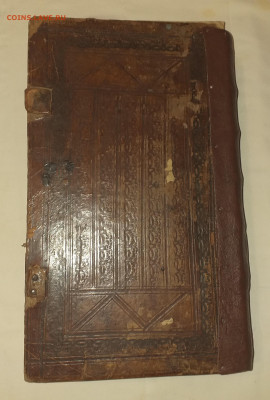 Церковные книги 2шт - 20230113_093031