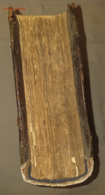 Церковные книги 2шт - 20230113_093546