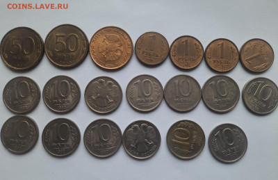 78 монет с браком, край листа, смещение и т.д до18.01.23 - 20230113_100928