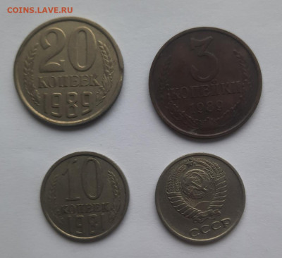 78 монет с браком, край листа, смещение и т.д до18.01.23 - 20230113_100522