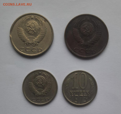 78 монет с браком, край листа, смещение и т.д до18.01.23 - 20230113_100507