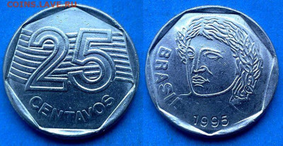 Бразилия - 25 сентаво 1995 года до 19.01 - Бразилия 25 сентаво, 1995