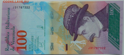 Венесуэла 100 боливаров 2018 г. С рубля! до 18.01.23 - DSCN6352.JPG