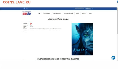 Фильм - рекомендую к просмотру! - и